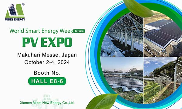 Wir werden auf der 22. Japan Smart Energy Week [Herbst] ausstellen