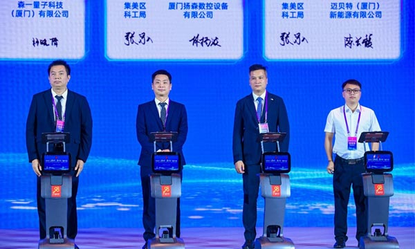 Mibet 2025: Strategische Modernisierung und globale Expansion