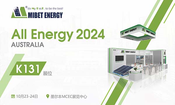 Mibet präsentiert Solarmontage auf der All-Energy Australia 2024
