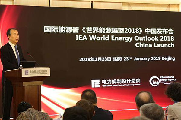 IEA veröffentlicht World Energy Outlook in China
